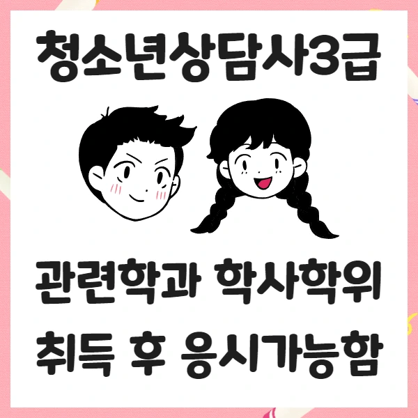 %EC%A0%9C%EB%AA%A9%EC%9D%84_%EC%9E%85%EB%A0%A5%ED%95%98%EC%84%B8%EC%9A%94_2.png?type=w1