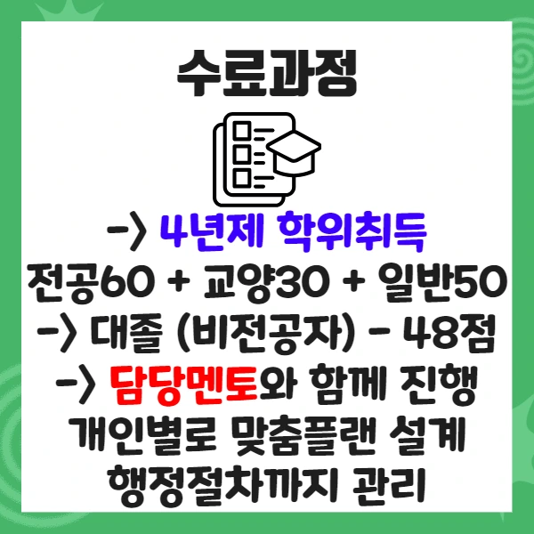 %EC%A0%9C%EB%AA%A9%EC%9D%84_%EC%9E%85%EB%A0%A5%ED%95%98%EC%84%B8%EC%9A%94_8.png?type=w1