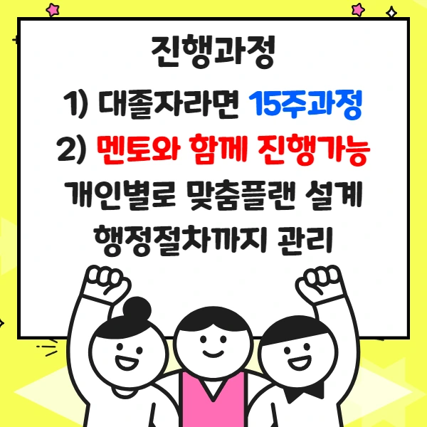 %EC%A0%9C%EB%AA%A9%EC%9D%84_%EC%9E%85%EB%A0%A5%ED%95%98%EC%84%B8%EC%9A%94_4.png?type=w1