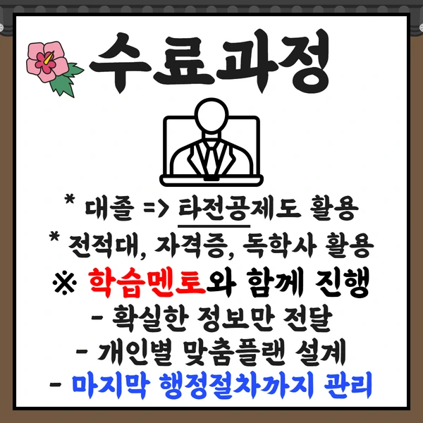 %EC%A0%9C%EB%AA%A9%EC%9D%84_%EC%9E%85%EB%A0%A5%ED%95%98%EC%84%B8%EC%9A%94_4.png?type=w1