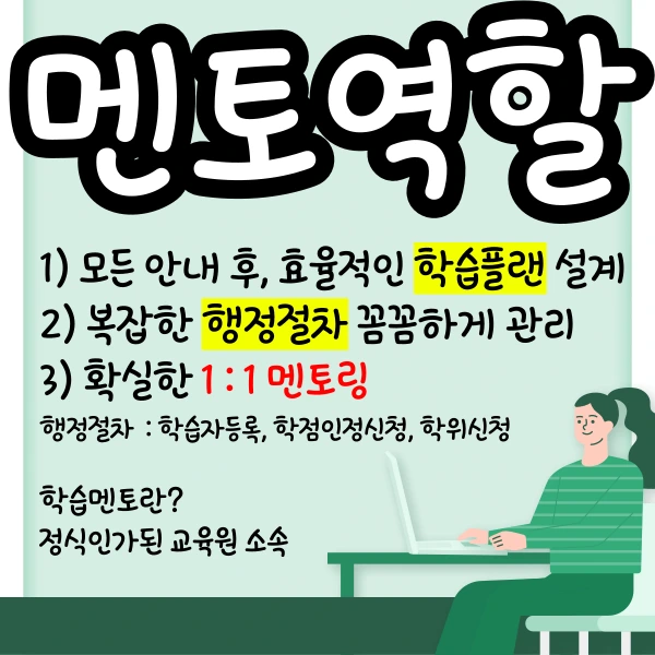 %EC%A0%9C%EB%AA%A9%EC%9D%84-%EC%9E%85%EB%A0%A5%ED%95%B4%EC%A3%BC%EC%84%B8%EC%9A%94_-004_(1).png?type=w1