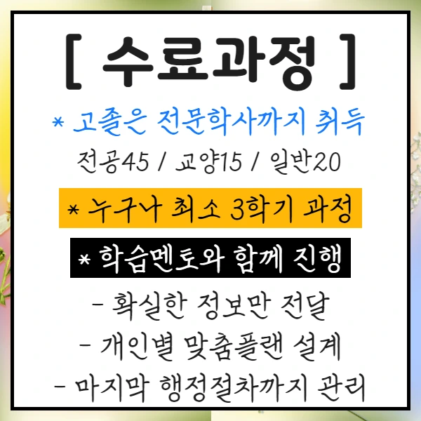 %EC%A0%9C%EB%AA%A9%EC%9D%84_%EC%9E%85%EB%A0%A5%ED%95%98%EC%84%B8%EC%9A%94_4.png?type=w1