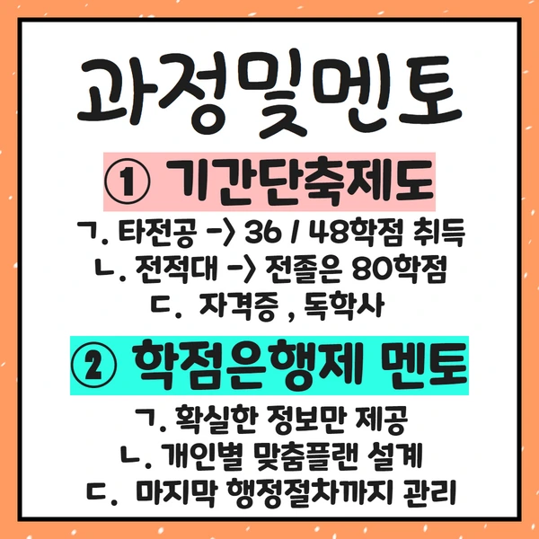 %EC%A0%9C%EB%AA%A9%EC%9D%84_%EC%9E%85%EB%A0%A5%ED%95%98%EC%84%B8%EC%9A%94_4.png?type=w1