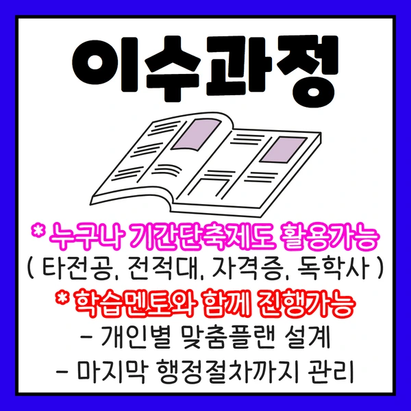 %EC%A0%9C%EB%AA%A9%EC%9D%84_%EC%9E%85%EB%A0%A5%ED%95%98%EC%84%B8%EC%9A%94_4.png?type=w1