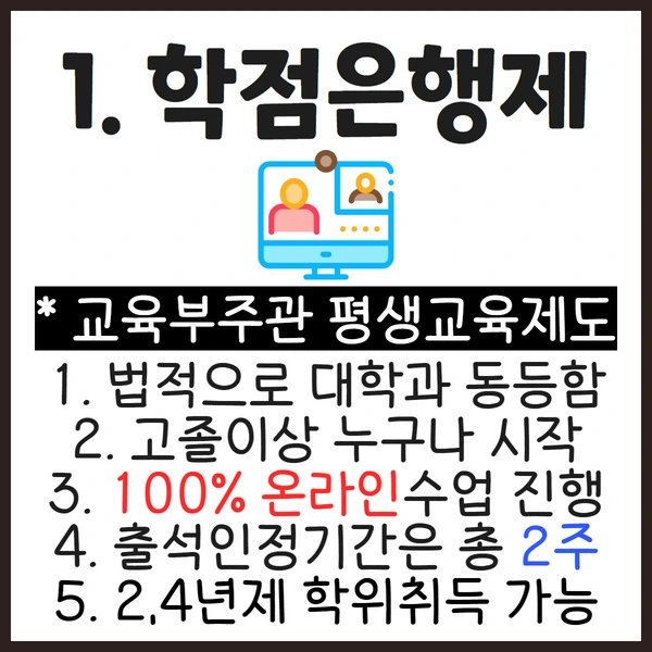 %EC%A0%9C%EB%AA%A9%EC%9D%84_%EC%9E%85%EB%A0%A5%ED%95%98%EC%84%B8%EC%9A%94_6.png?type=w1