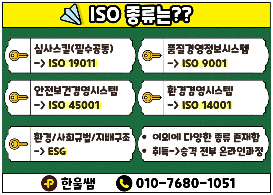 SE-fc4000ca-5f4c-4782-a895-1accf9d2de73.png?type=w1