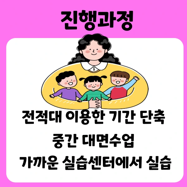 KakaoTalk_20221125_212651894.png?type=w1