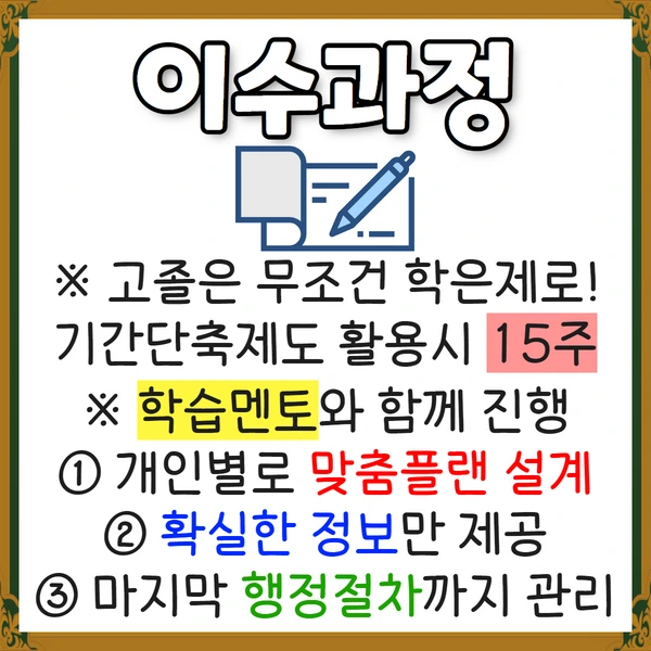 %EC%A0%9C%EB%AA%A9%EC%9D%84_%EC%9E%85%EB%A0%A5%ED%95%98%EC%84%B8%EC%9A%94_4.png?type=w1