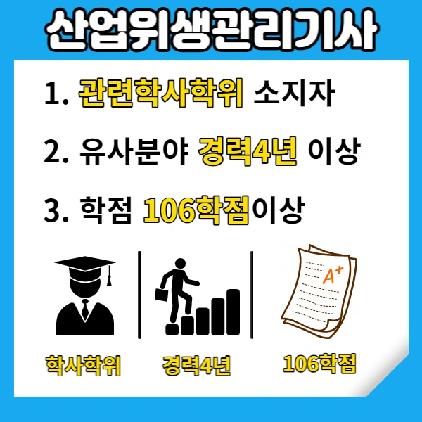 %EB%B3%B8%EB%AC%B8_%EC%9D%B4%EB%AF%B8%EC%A7%80_(1).png?type=w1