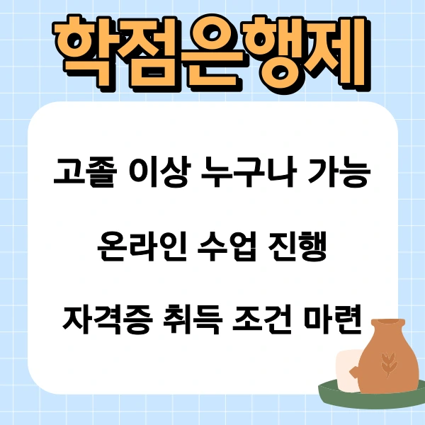 KakaoTalk_20230313_002054933_02.png?type=w1