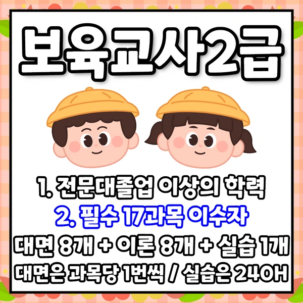 %EC%A0%9C%EB%AA%A9%EC%9D%84_%EC%9E%85%EB%A0%A5%ED%95%98%EC%84%B8%EC%9A%94_2.png?type=w1