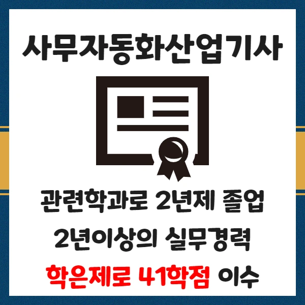 %EC%A0%9C%EB%AA%A9%EC%9D%84_%EC%9E%85%EB%A0%A5%ED%95%98%EC%84%B8%EC%9A%94_2.png?type=w1