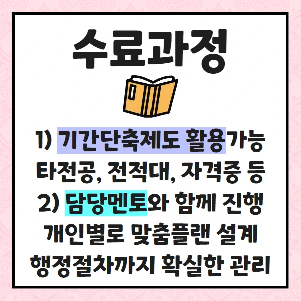 %EC%A0%9C%EB%AA%A9%EC%9D%84_%EC%9E%85%EB%A0%A5%ED%95%98%EC%84%B8%EC%9A%94_4.png?type=w1