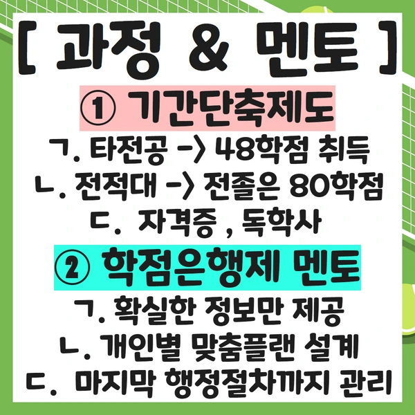 %EC%A0%9C%EB%AA%A9%EC%9D%84_%EC%9E%85%EB%A0%A5%ED%95%98%EC%84%B8%EC%9A%94_12.png?type=w1