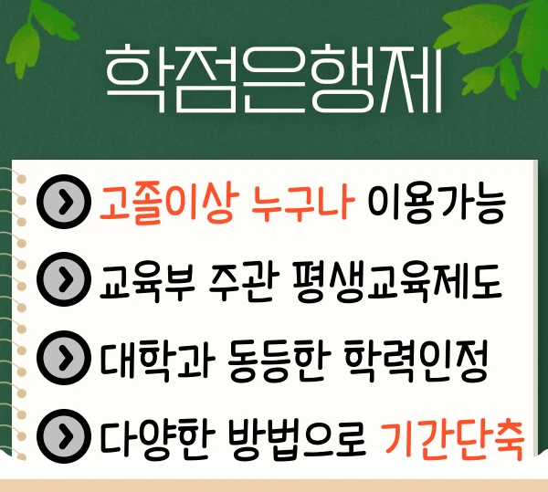 KakaoTalk_20231223_210912102.png?type=w1