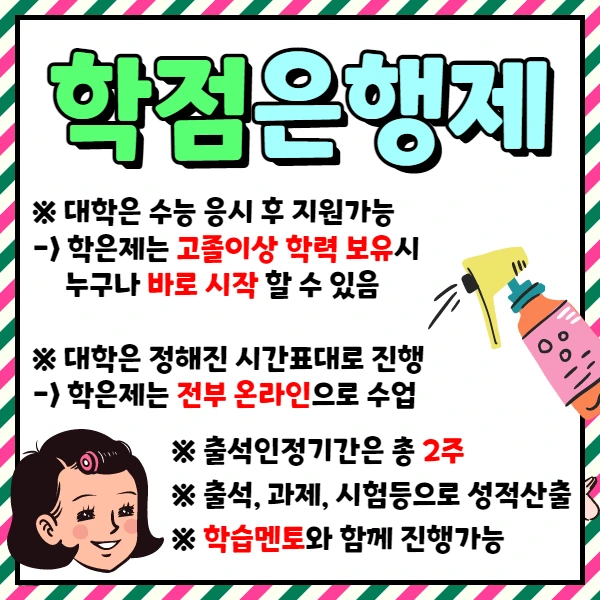 %EC%A0%9C%EB%AA%A9%EC%9D%84_%EC%9E%85%EB%A0%A5%ED%95%98%EC%84%B8%EC%9A%94_3.png?type=w1