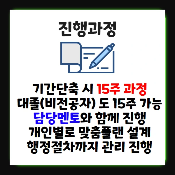 %EC%A0%9C%EB%AA%A9%EC%9D%84_%EC%9E%85%EB%A0%A5%ED%95%98%EC%84%B8%EC%9A%94_8.png?type=w1