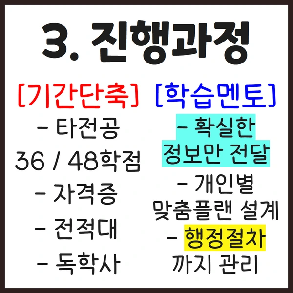 %EC%A0%9C%EB%AA%A9%EC%9D%84_%EC%9E%85%EB%A0%A5%ED%95%98%EC%84%B8%EC%9A%94_8.png?type=w1