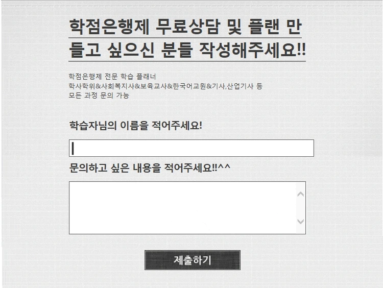 KakaoTalk_20221125_154922156.gif?type=w1