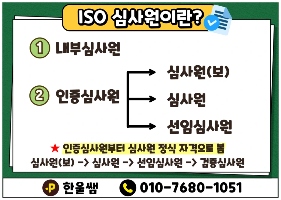 SE-6aa21ed3-9b27-44a5-8197-aba338f87362.png?type=w1