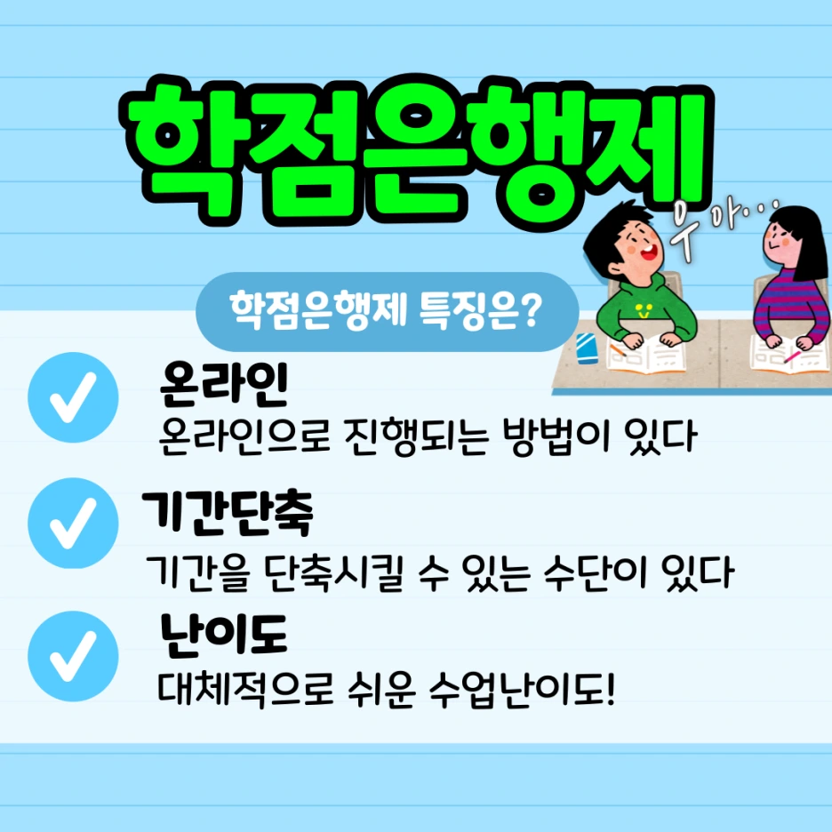 %EC%9D%B4%EB%AF%B8%EC%A7%80_4.png?type=w1