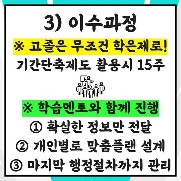 %EC%A0%9C%EB%AA%A9%EC%9D%84_%EC%9E%85%EB%A0%A5%ED%95%98%EC%84%B8%EC%9A%94_8.png?type=w1