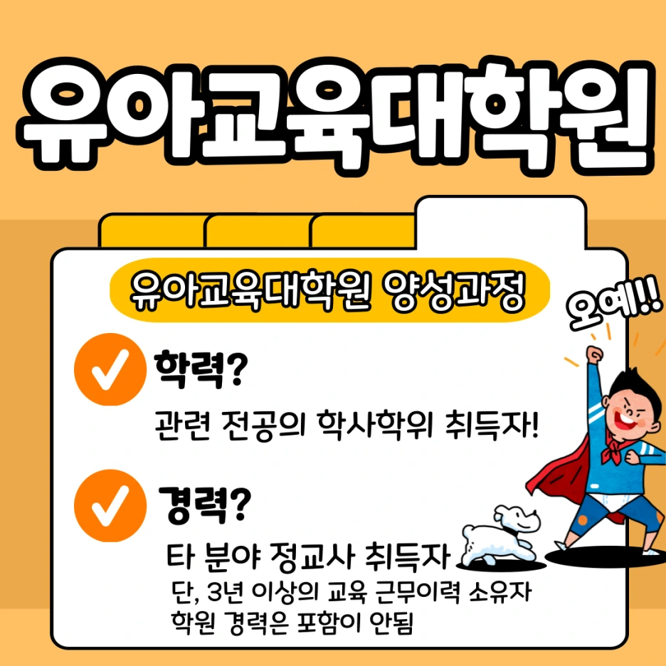 %EC%9D%B4%EB%AF%B8%EC%A7%80_3.png?type=w1