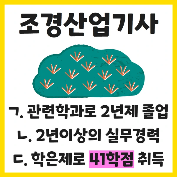 %EC%A0%9C%EB%AA%A9%EC%9D%84_%EC%9E%85%EB%A0%A5%ED%95%98%EC%84%B8%EC%9A%94_2.png?type=w1