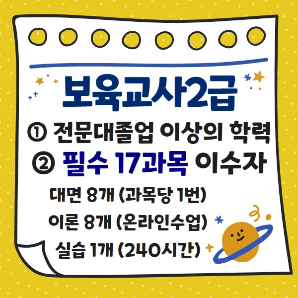 %EC%A0%9C%EB%AA%A9%EC%9D%84_%EC%9E%85%EB%A0%A5%ED%95%98%EC%84%B8%EC%9A%94_2.png?type=w1