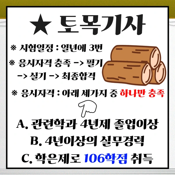 %EC%A0%9C%EB%AA%A9%EC%9D%84_%EC%9E%85%EB%A0%A5%ED%95%98%EC%84%B8%EC%9A%94_2.png?type=w1