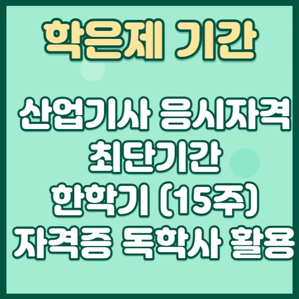 %EC%A0%9C%EB%AA%A9%EC%9D%84_%EC%9E%85%EB%A0%A5%ED%95%B4%EC%A3%BC%EC%84%B8%EC%9A%94_-001_(10).png?type=w1