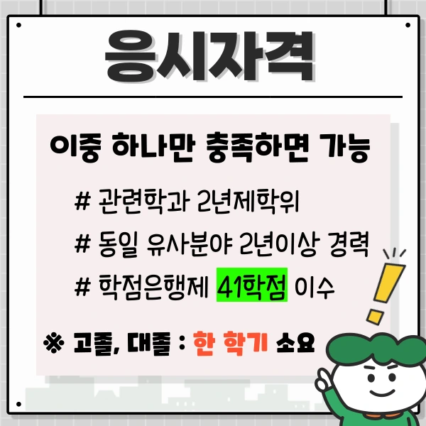 %EC%A0%9C%EB%AA%A9%EC%9D%84-%EC%9E%85%EB%A0%A5%ED%95%B4%EC%A3%BC%EC%84%B8%EC%9A%94_-002.png?type=w1