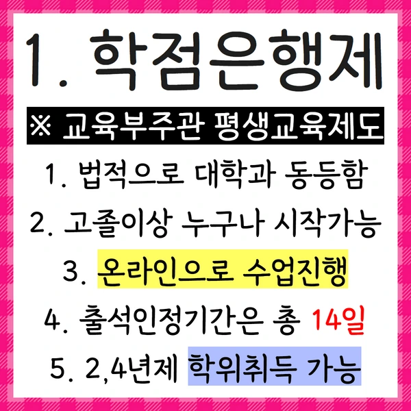 %EC%A0%9C%EB%AA%A9%EC%9D%84_%EC%9E%85%EB%A0%A5%ED%95%98%EC%84%B8%EC%9A%94_2.png?type=w1