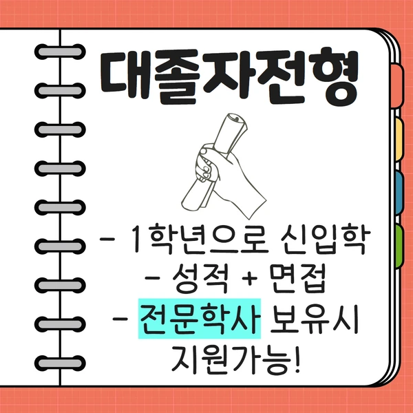 %EC%A0%9C%EB%AA%A9%EC%9D%84_%EC%9E%85%EB%A0%A5%ED%95%98%EC%84%B8%EC%9A%94_2.png?type=w1