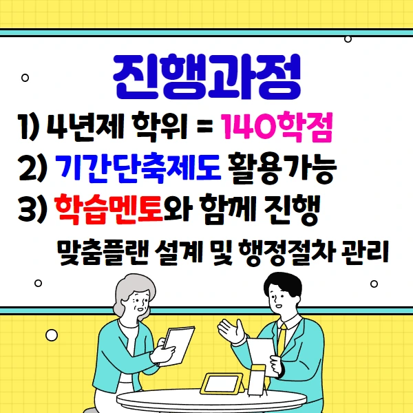 %EC%A0%9C%EB%AA%A9%EC%9D%84_%EC%9E%85%EB%A0%A5%ED%95%98%EC%84%B8%EC%9A%94_4.png?type=w1