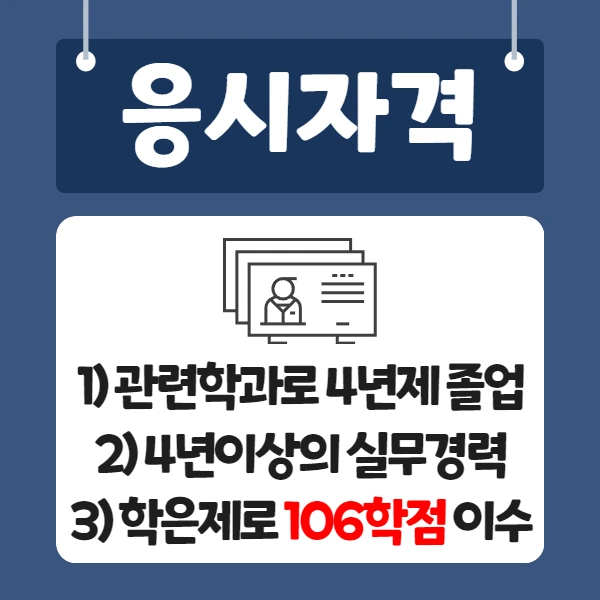 %EC%A0%9C%EB%AA%A9%EC%9D%84_%EC%9E%85%EB%A0%A5%ED%95%98%EC%84%B8%EC%9A%94_8.png?type=w1