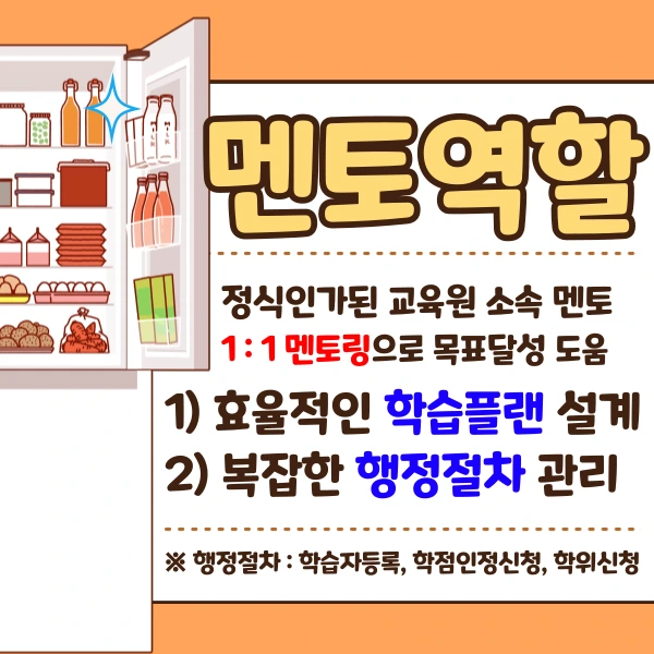 %EC%A0%9C%EB%AA%A9%EC%9D%84-%EC%9E%85%EB%A0%A5%ED%95%B4%EC%A3%BC%EC%84%B8%EC%9A%94_-004.png?type=w1