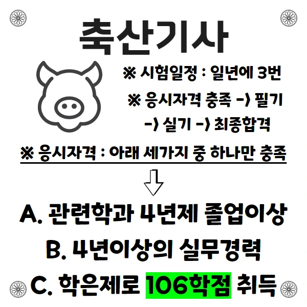 %EC%A0%9C%EB%AA%A9%EC%9D%84_%EC%9E%85%EB%A0%A5%ED%95%98%EC%84%B8%EC%9A%94_10.png?type=w1