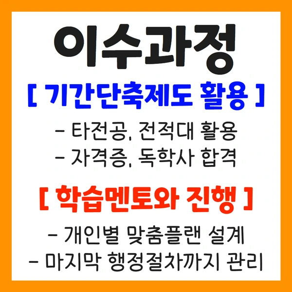 %EC%A0%9C%EB%AA%A9%EC%9D%84_%EC%9E%85%EB%A0%A5%ED%95%98%EC%84%B8%EC%9A%94_5.png?type=w1