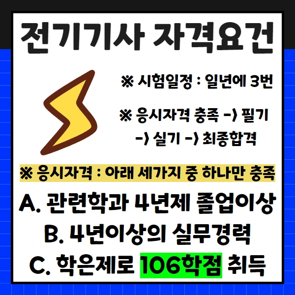 %EC%A0%9C%EB%AA%A9%EC%9D%84_%EC%9E%85%EB%A0%A5%ED%95%98%EC%84%B8%EC%9A%94_9.png?type=w1