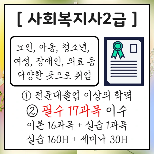 %EC%A0%9C%EB%AA%A9%EC%9D%84_%EC%9E%85%EB%A0%A5%ED%95%98%EC%84%B8%EC%9A%94_2.png?type=w1