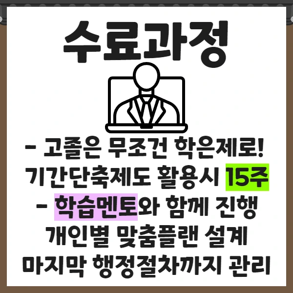 %EC%A0%9C%EB%AA%A9%EC%9D%84_%EC%9E%85%EB%A0%A5%ED%95%98%EC%84%B8%EC%9A%94_8.png?type=w1