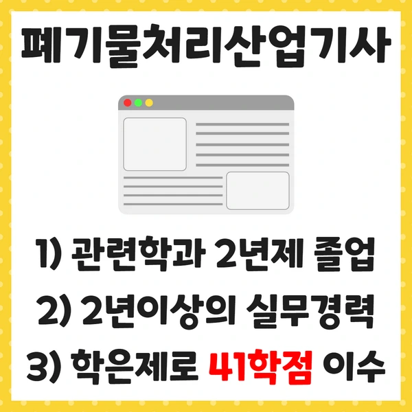 %EC%A0%9C%EB%AA%A9%EC%9D%84_%EC%9E%85%EB%A0%A5%ED%95%98%EC%84%B8%EC%9A%94_6.png?type=w1