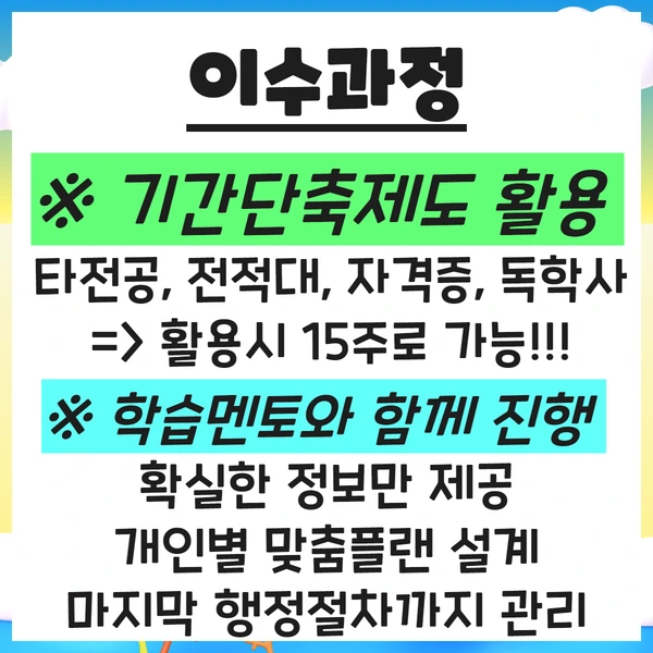 %EC%A0%9C%EB%AA%A9%EC%9D%84_%EC%9E%85%EB%A0%A5%ED%95%98%EC%84%B8%EC%9A%94_4.png?type=w1