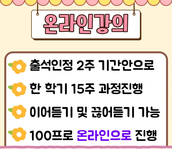 KakaoTalk_20231223_210912580.png?type=w1
