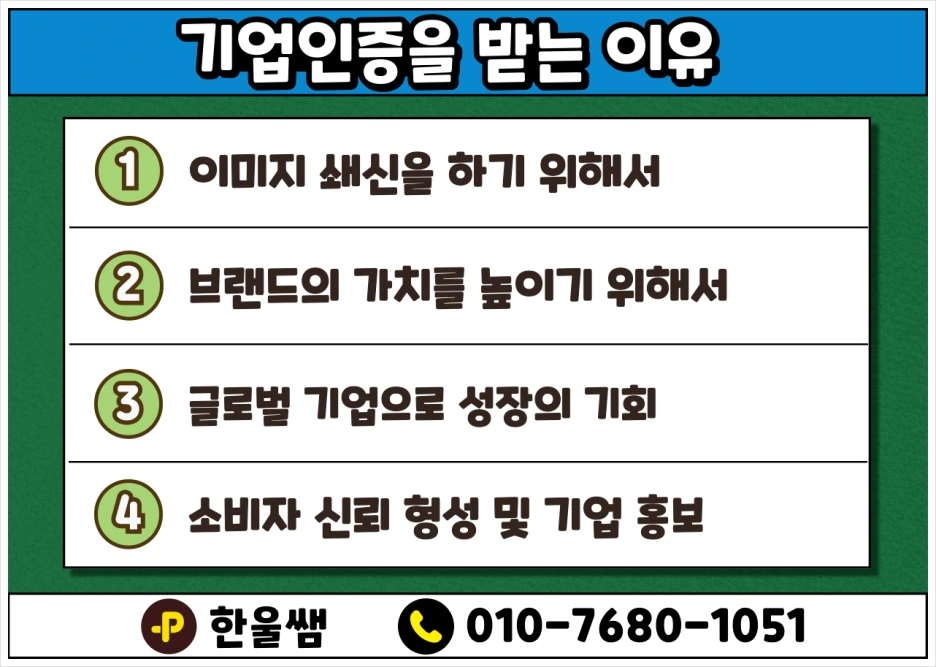 SE-bf6157f0-62fc-449f-a4bf-97abe3393fab.png?type=w1