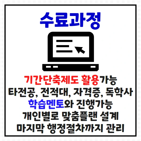 %EC%A0%9C%EB%AA%A9%EC%9D%84_%EC%9E%85%EB%A0%A5%ED%95%98%EC%84%B8%EC%9A%94_8.png?type=w1