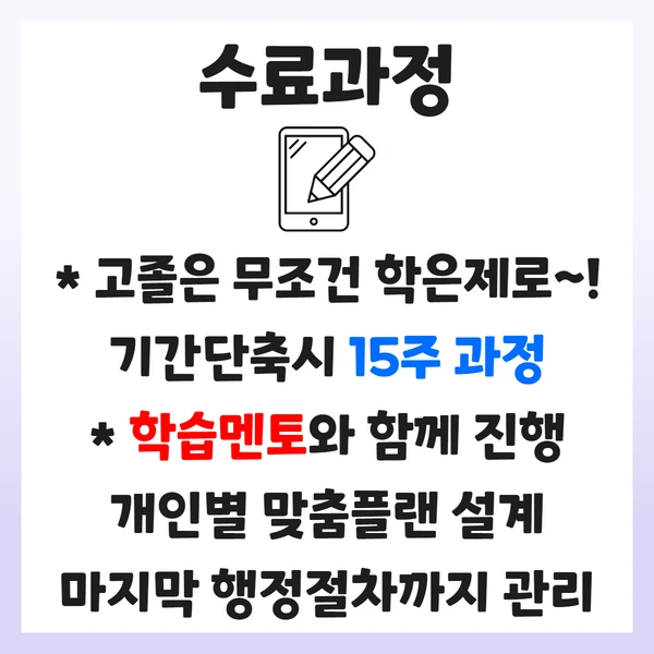 %EC%A0%9C%EB%AA%A9%EC%9D%84_%EC%9E%85%EB%A0%A5%ED%95%98%EC%84%B8%EC%9A%94_8.png?type=w1