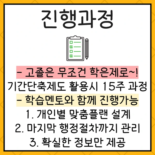 %EC%A0%9C%EB%AA%A9%EC%9D%84_%EC%9E%85%EB%A0%A5%ED%95%98%EC%84%B8%EC%9A%94_4.png?type=w1