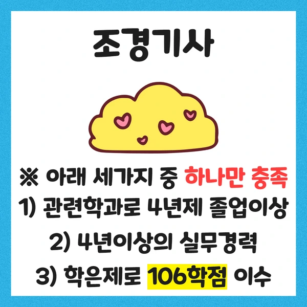 %EC%A0%9C%EB%AA%A9%EC%9D%84_%EC%9E%85%EB%A0%A5%ED%95%98%EC%84%B8%EC%9A%94_6.png?type=w1